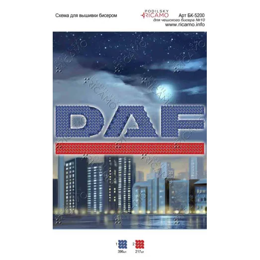 А5Н_160 БК-5200 DAF. Схема для вышивки бисером ТМ Virena