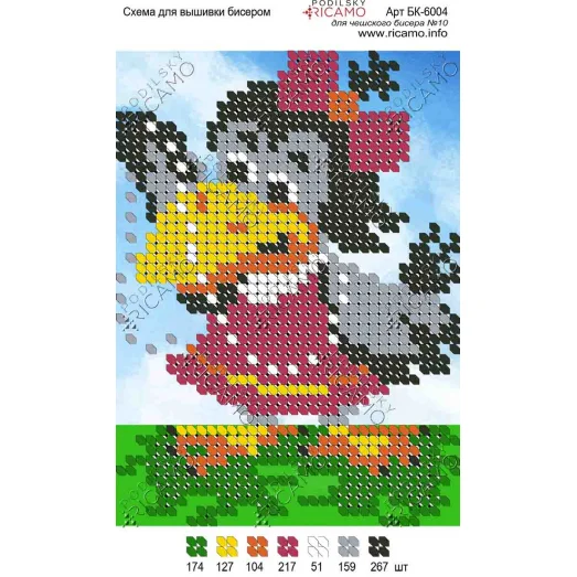 А6Н_002 БК-6004 Сорока-белобока. Схема для вышивки бисером ТМ Virena