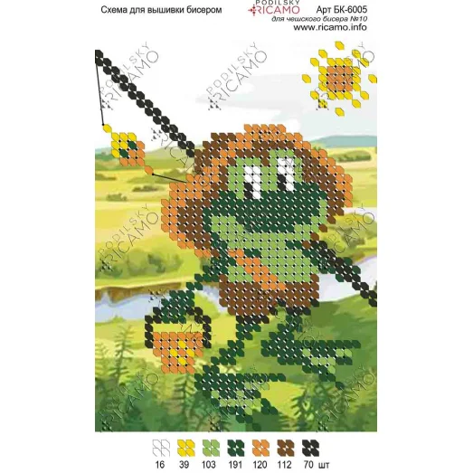 А6Н_027 БК-6005 Лягушенок. Схема для вышивки бисером ТМ Virena