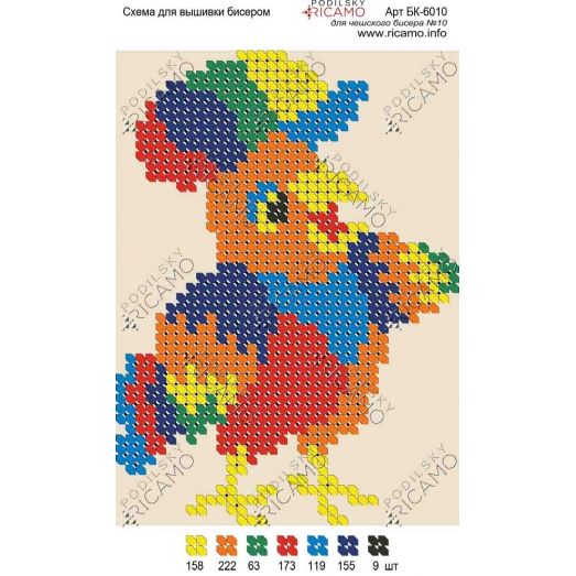 БК-6010 Кеша. Схема для вышивки бисером ТМ Virena   
