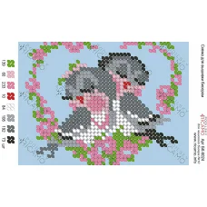 А6Н_039 БК-6024 Влюбленные. Схема для вышивки бисером ТМ Virena  