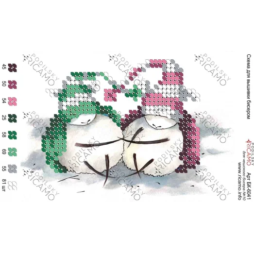 А6Н_046 БК-6041 Снеговики. Схема для вышивки бисером ТМ Virena