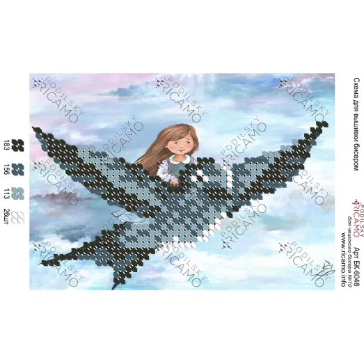 А6Н_022 БК-6048 Дюймовочка. Схема для вышивки бисером ТМ Virena