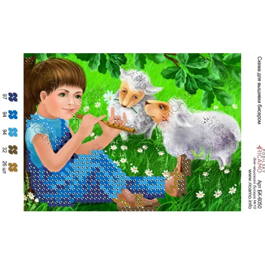 А6Н_024 БК-6050 Пастушок. Схема для вышивки бисером ТМ Virena