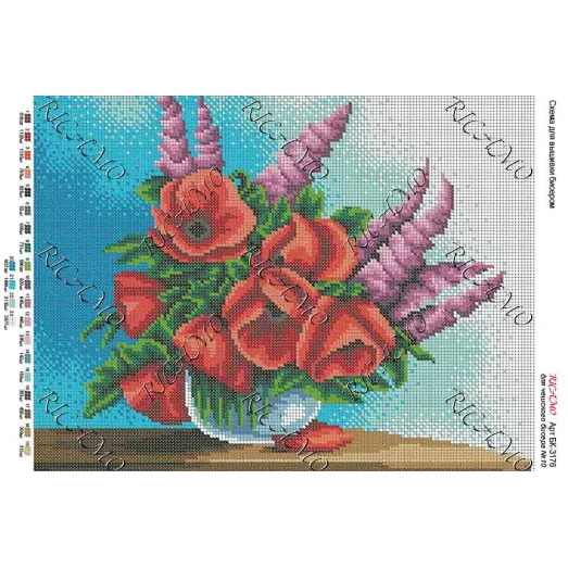 А3Н_034 БК-3176 Маки. Схема для вышивки бисером ТМ Virena