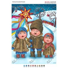 А3Н_185 БК-3179 Колядки. Схема для вышивки бисером ТМ Virena  
