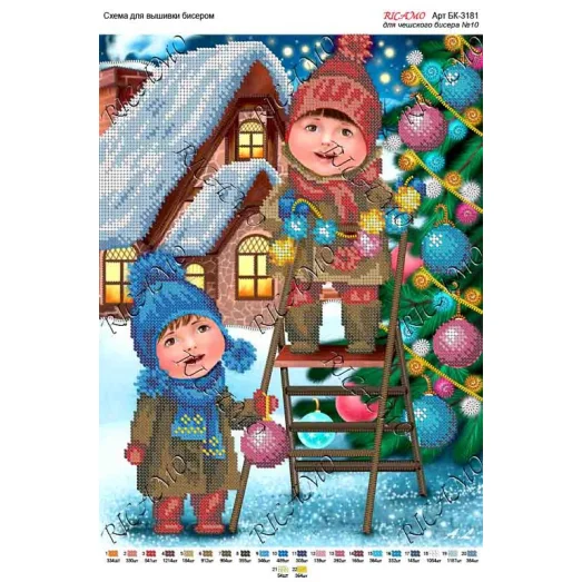 А3Н_237 БК-3181 Елка. Схема для вышивки бисером ТМ Virena