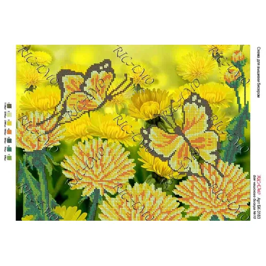 А3Н_036 БК-3183 Бабочки. Схема для вышивки бисером ТМ Virena