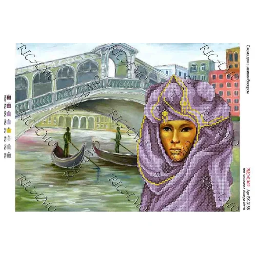 А3Н_037 БК-3188 Венеция. Схема для вышивки бисером ТМ Virena  