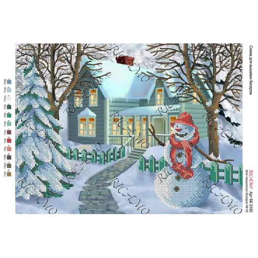 А3Н_038 БК-3190 Уютный уголок. Схема для вышивки бисером ТМ Virena