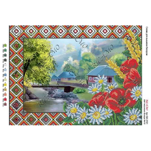 А3Н_170 БК-3191 Домик в деревне. Схема для вышивки бисером ТМ Virena