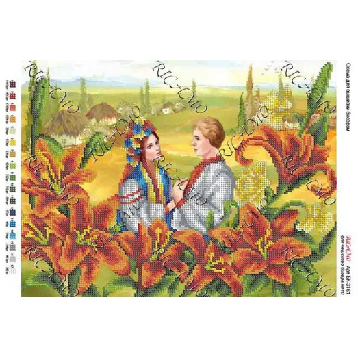 А3Н_231 БК-3161 Встреча. Схема для вышивки бисером ТМ Virena