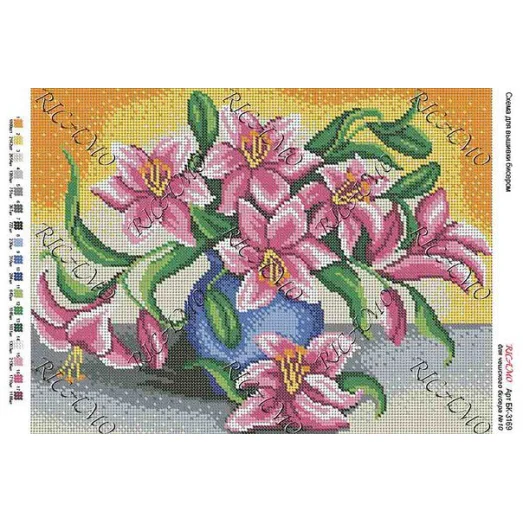 А3Н_235 БК-3169 Цветы. Схема для вышивки бисером ТМ Virena