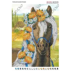 А3Н_031 БК-3170 Лошадка. Схема для вышивки бисером ТМ Virena