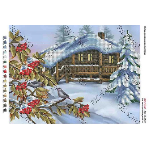 А3Н_032 БК-3172 Домик в деревне. Схема для вышивки бисером ТМ Virena