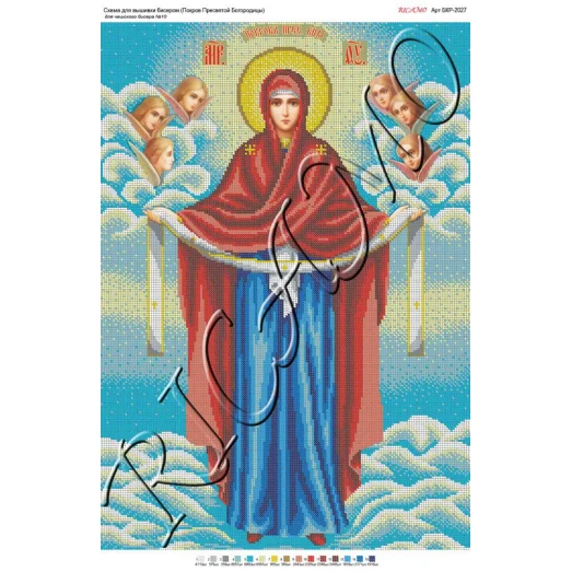 А2Р_046 БКР-2027 Покров Пресвятой Богородицы. Схема для вышивки ТМ Virena 