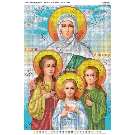 А2Р-021 (БКР-2081) Св. Вера, Надежда, Любовь и мать их София. Схема для вышивки бисером ТМ Virena