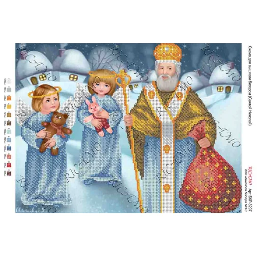 А3Н_312 БКР-3297 Св.Николай. Схема для вышивки бисером TM Virena