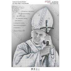 А3Р_103 БКР-3341 Св. Иоан Павел II, Папа Римский (укр). Схема для вышивки бисером TM Virena