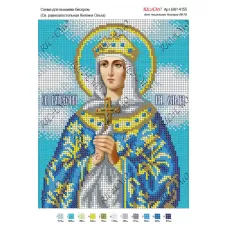 А4Р_154 БКР-4155  Св. равноапостольная Княгиня Ольга. Схема для вышивки бисером TM Virena