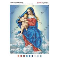 А4Р_054 БКР-4226 Джованни Сассофератто- Мадонна с младенцем. Схема для вышивки TM Virena