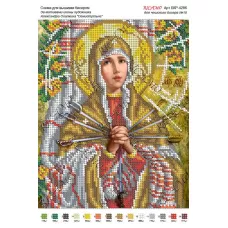 А4Р_006 БКР-4286 По мотивам А.Охапкина. Схема для вышивки бисером. ТМ Virena