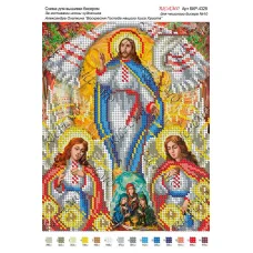 А4Р_027 БКР-4328 По мотивам А.Охапкина. Схема для вышивки бисером. ТМ Virena