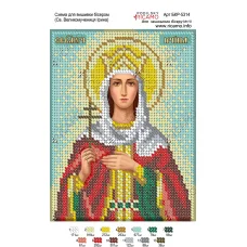 А5Р_193 БКР-5314 Св. Великомученица Ирина. Схема для вышивки TM Virena 