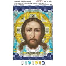 А6Р_076 БКР-6023 Образ Иисуса Христа. Схема для вышивки TM Virena 