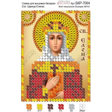 А7Р_004 БКР-7004 Св.Елена. Схема для вышивки бисером TM Virena