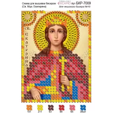 А7Р_033 БКР-7009 Св.Екатерина. Схема для вышивки бисером TM Virena 