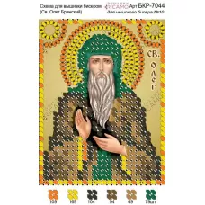 А7Р_045 БКР-7044 Св.Олег. Схема для вышивки бисером TM Virena 