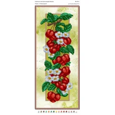 ПН-006 Пьянящая вишня. Схема для вышивки бисером ТМ Вышиванка