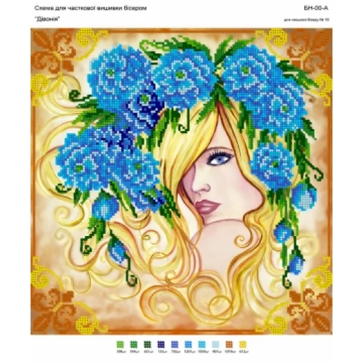 БН-050 Венок 1. Схема для вышивки бисером ТМ Вышиванка