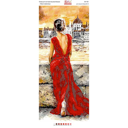 ПН-016 Дама в красном. Схема для вышивки бисером ТМ Вышиванка