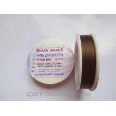 БН-2602 Нить для бисера, Титан, цвет коричневый