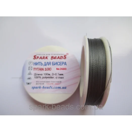 БН-2680 Нить для бисера, Титан, цвет серый -мокрый асфальт