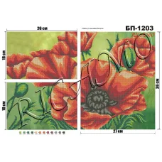 СПД_002 БП-1203 Модульная картина Маки. Схема для вышивки. TM Virena