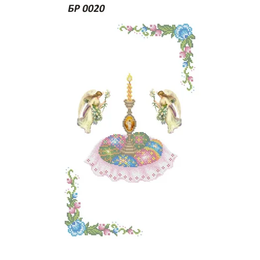БР-0020 Пасхальный рушнык. Схема для вышивки бисером ТМ Сяйво