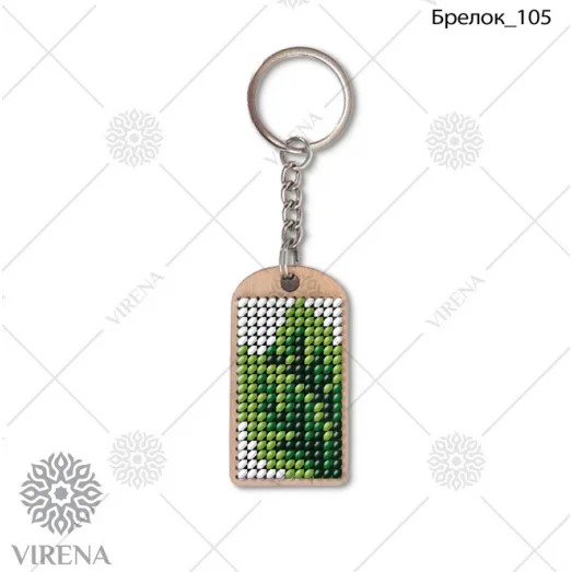 Брелок_105 Брелок под вышивку бисером ТМ Virena