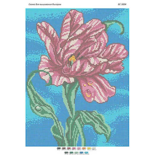 БС-3004 Цветок. Схема для вышивки бисером. Сяйво БСР