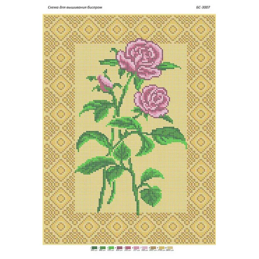 БС-3007 Розы. Схема для вышивки бисером. Сяйво БСР