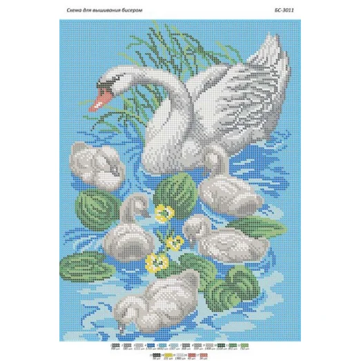 БС-3011 Лебеди. Схема для вышивки бисером. Сяйво БСР