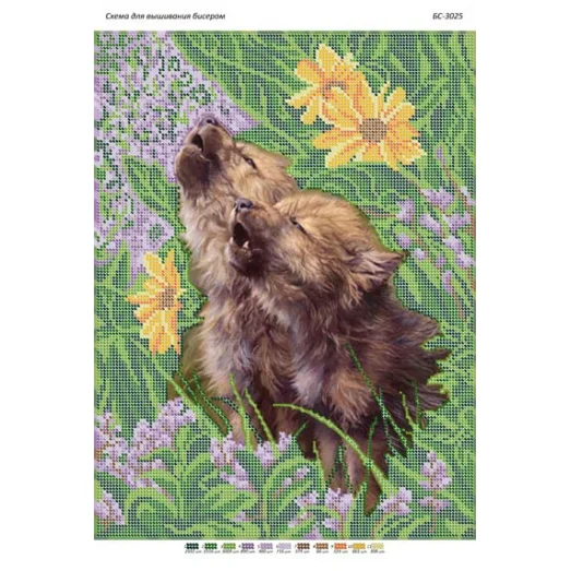 БС-3025 Щенята. Схема для вышивки бисером. Сяйво БСР