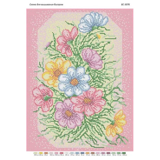 БС-3076 Цветы. Схема для вышивки бисером. Сяйво БСР