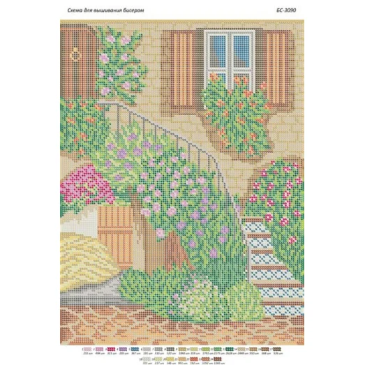 БС-3090 Лесница. Схема для вышивки бисером. Сяйво БСР