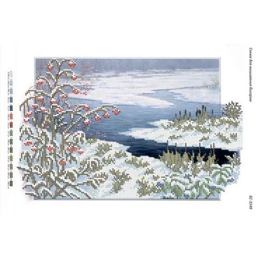 БС-3149 Зимний пруд. Схема для вышивки бисером. Сяйво БСР