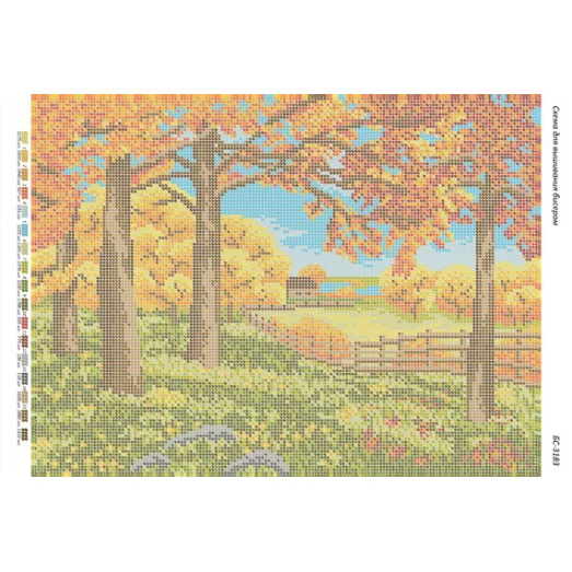 БС-3183 Осенний лес. Схема для вышивки бисером. Сяйво БСР