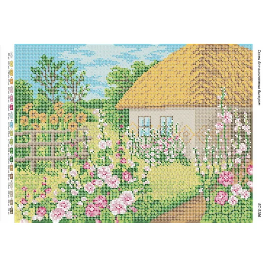 БС-3186 Лето. Схема для вышивки бисером. Сяйво БСР