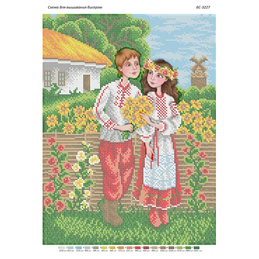 БС-3227 Пара влюбленных. Схема для вышивки бисером. Сяйво БСР